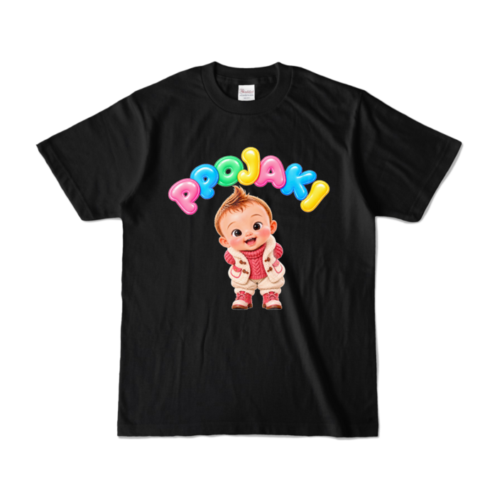 カラーTシャツ - S - ブラック （濃色）