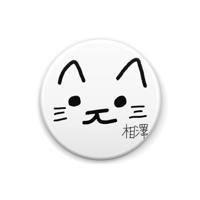 缶バッジ - 25mm