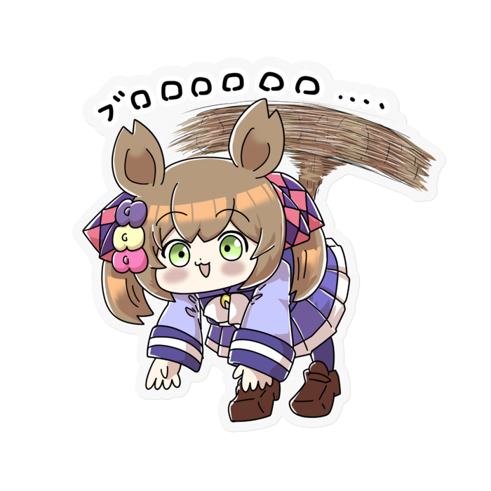 クリア（効果音あり）