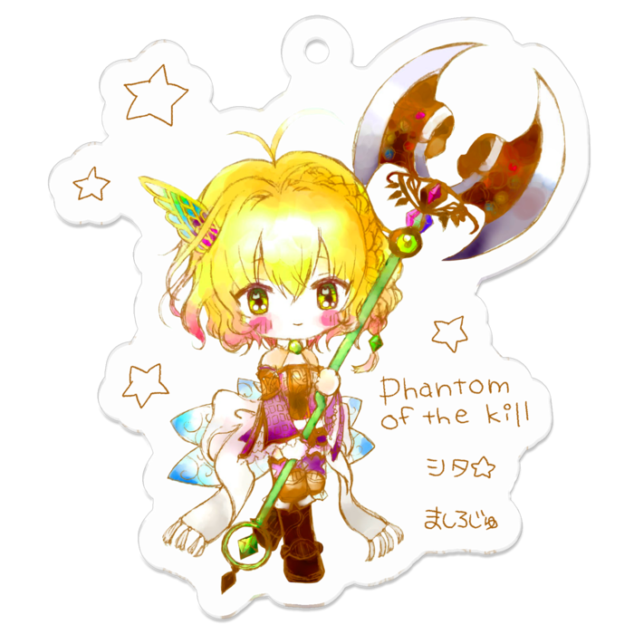 アクリルキーホルダー - 50 x 50 (mm)