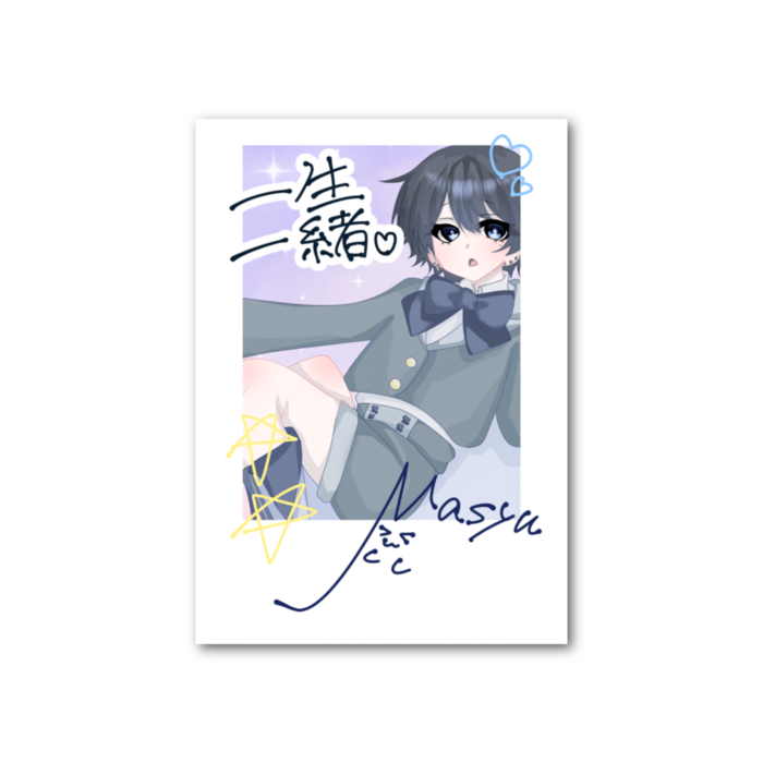 フォト風カード - 縦 - 片面