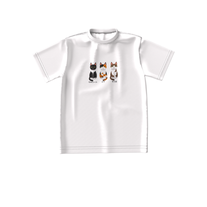 ビッグシルエットTシャツ - S - 正面