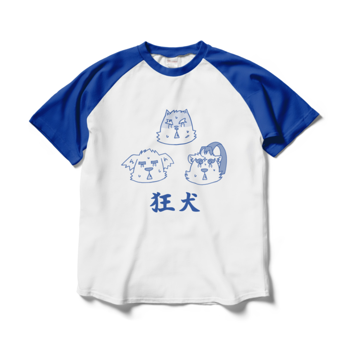 ラグランTシャツ - L - ホワイト×ロイヤルブルー