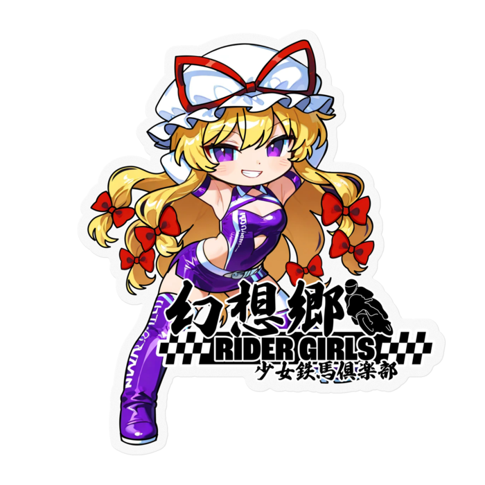 ステッカー - 100 x 100 (mm)(1)