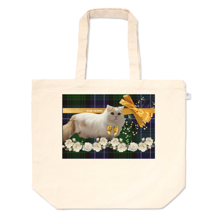 トートバッグ - L - プリント面積中