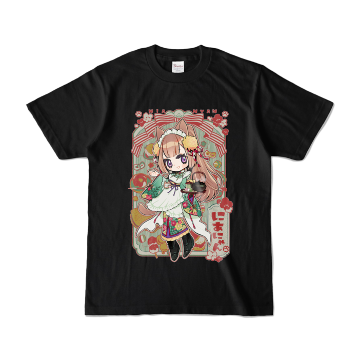 Color T-Shirt - S - Black