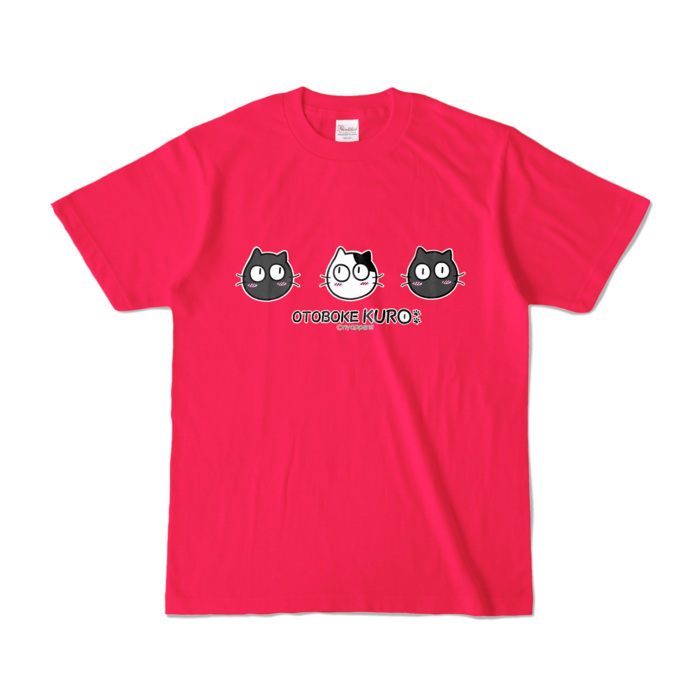 カラーTシャツ - S - ホットピンク (濃色)