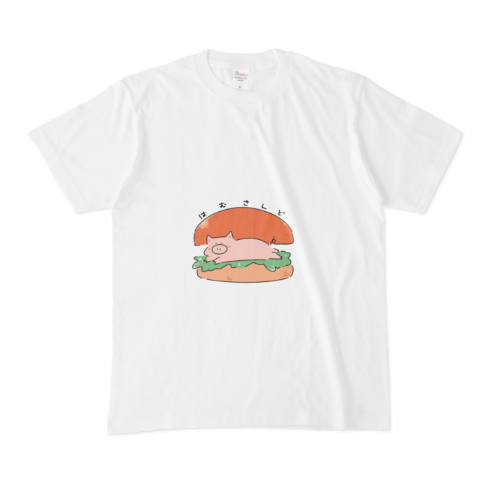 はむさんど(大) Tシャツ - M - 白
