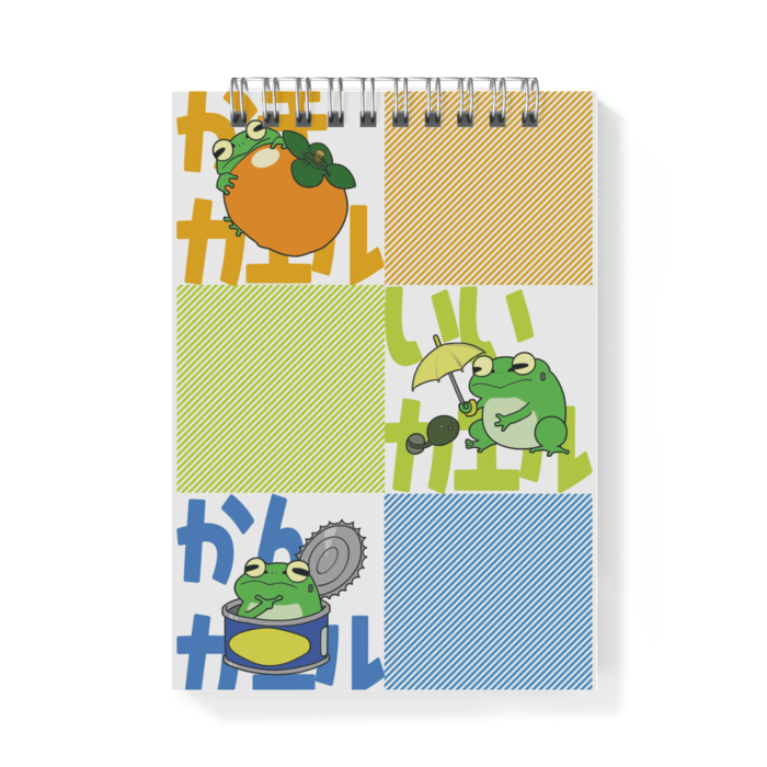 メモ帳 - A6 - 片面