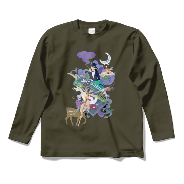 ロングスリーブTシャツ - S - アーミーグリーン