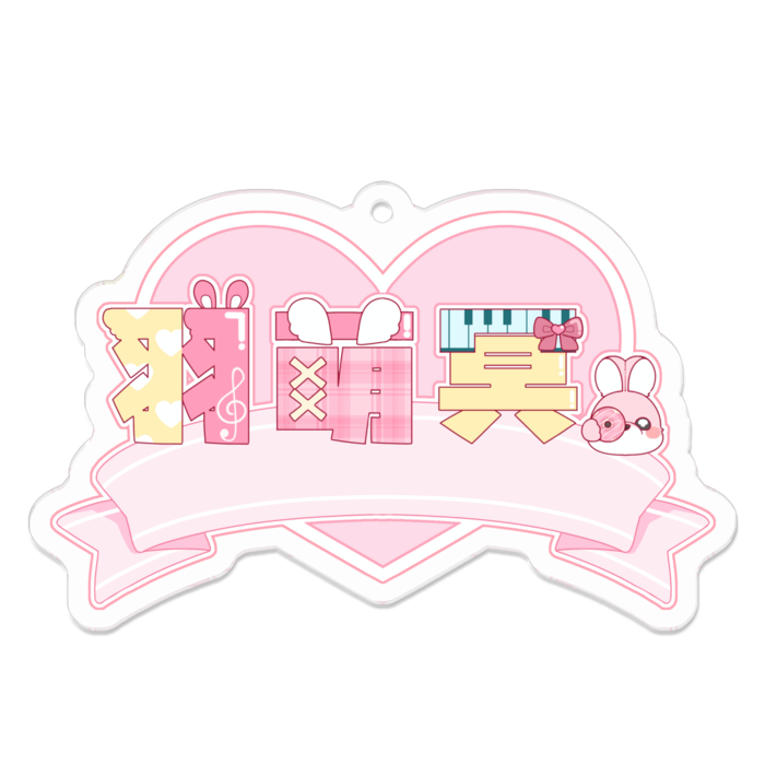 アクリルキーホルダー - 70 x 70 (mm)