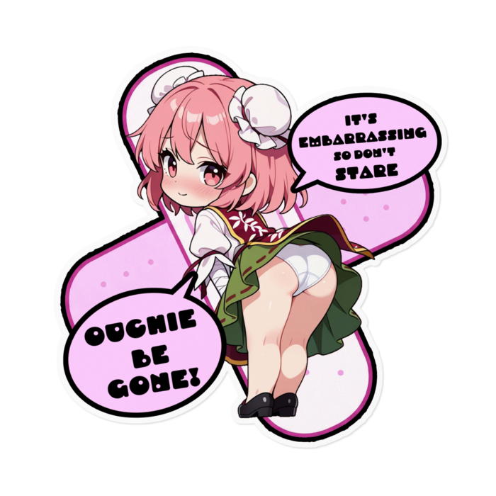 ステッカー - 160 x 160 (mm)