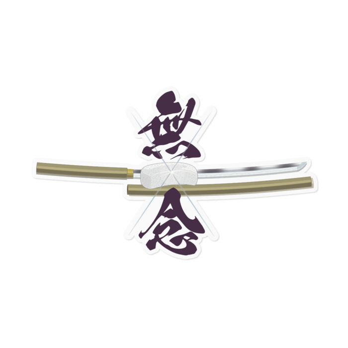 ステッカー - 160 x 160 (mm)(1)