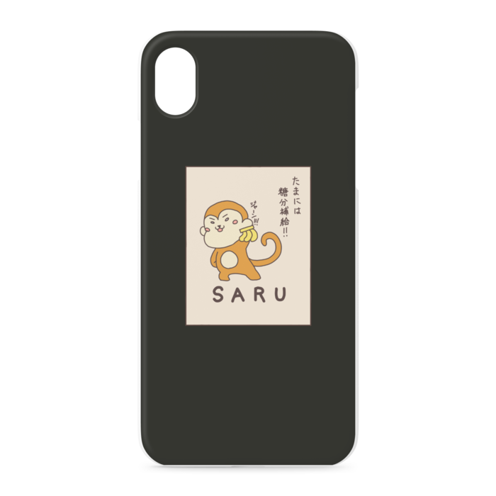 iPhoneケース - iPhone XR - 正面印刷のみ