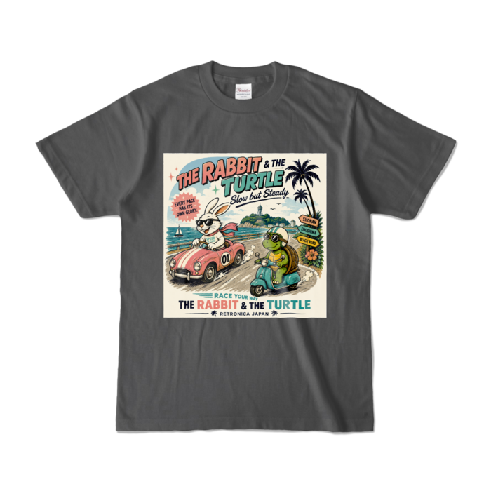 カラーTシャツ - S - チャコール (濃色)