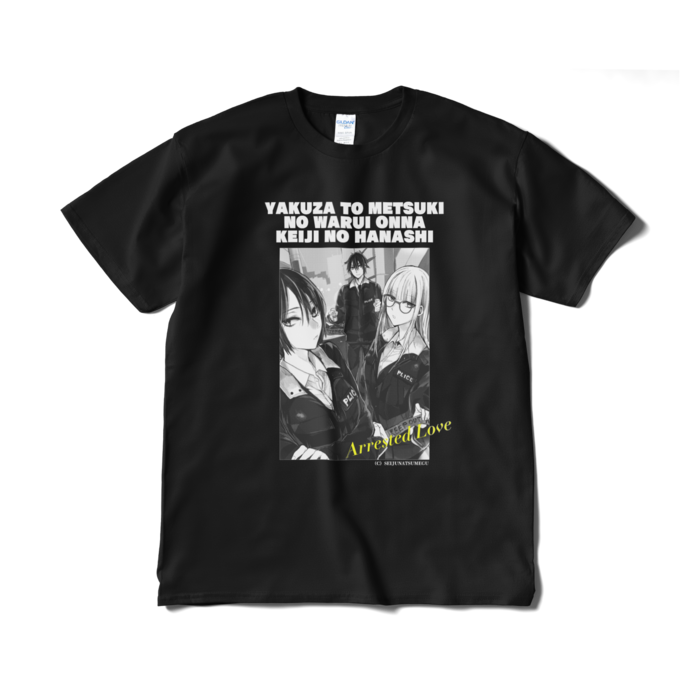 Tシャツ(短納期) - XL - ブラック