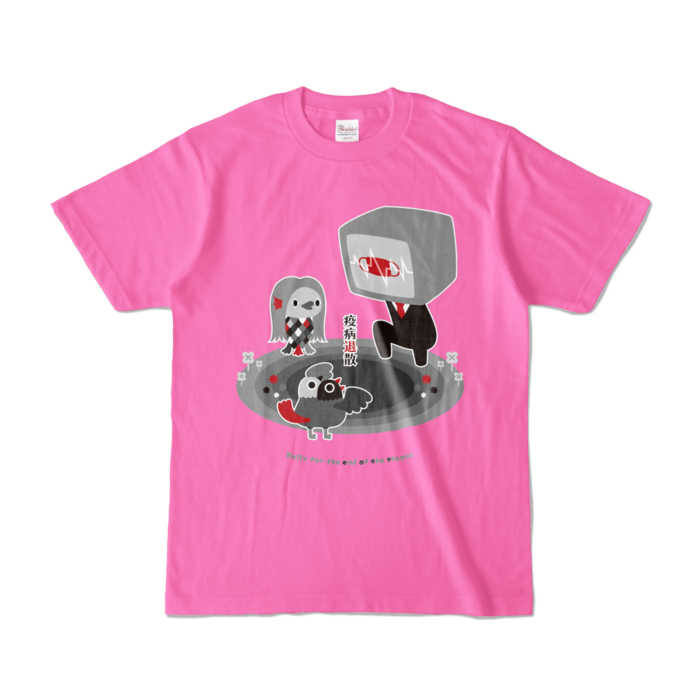 【Ｓ】　ピンク