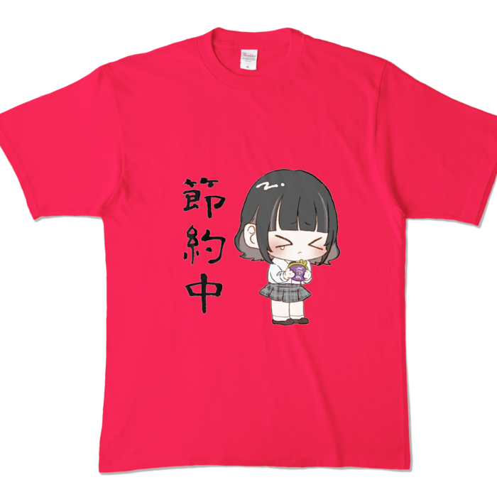カラーTシャツ - XL - ホットピンク (濃色)