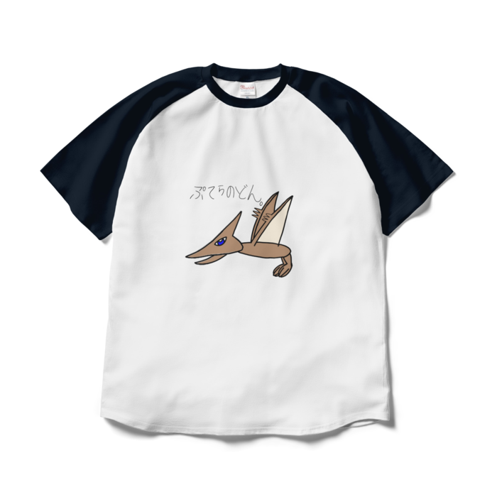 プテラノドンラグランTシャツ - XL - ホワイト×ネイビー