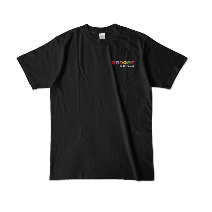 カラーTシャツ - L - ブラック (濃色)