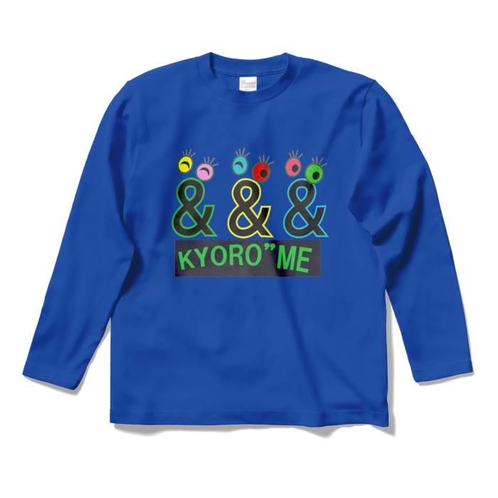 ロングスリーブTシャツ - S - ロイヤルブルー(1)