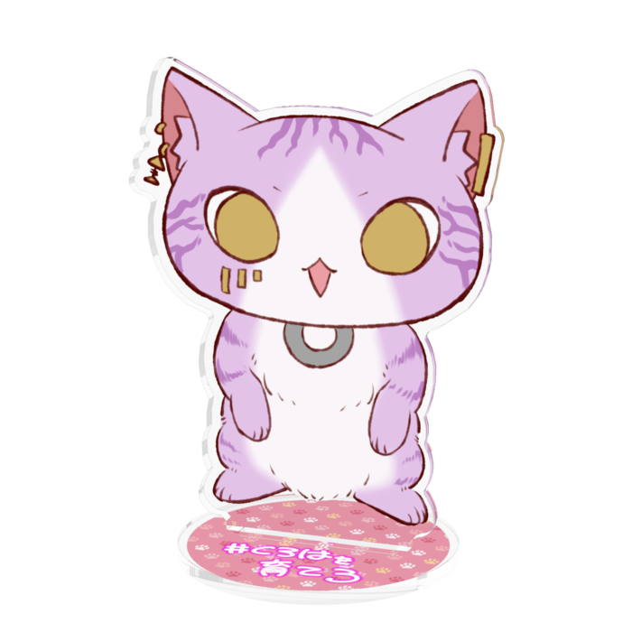おっきなくろは猫100x100mm