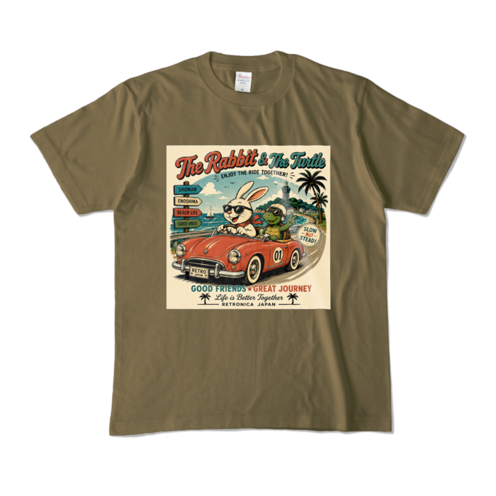 カラーTシャツ - M - オリーブ (濃色)