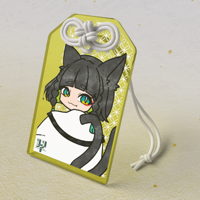 アクリルお守り - 50 × 80mm