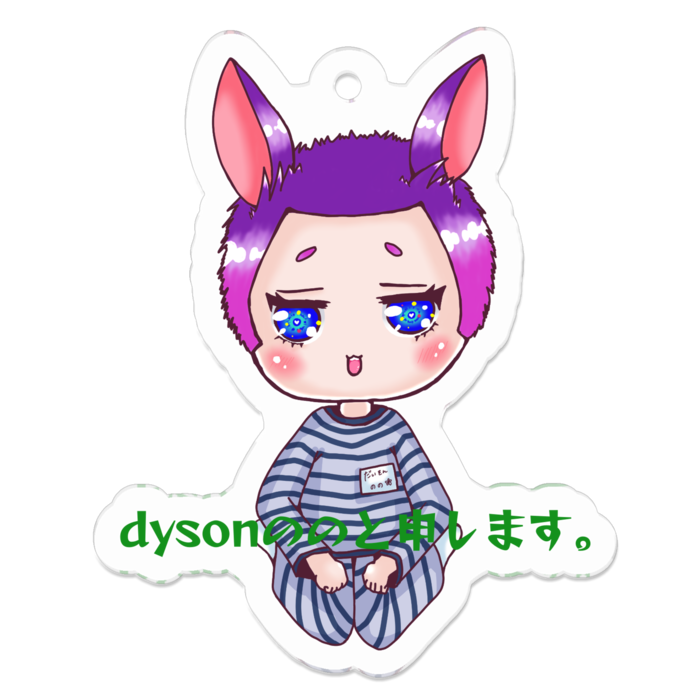 アクリルキーホルダー - 50 x 50 (mm)