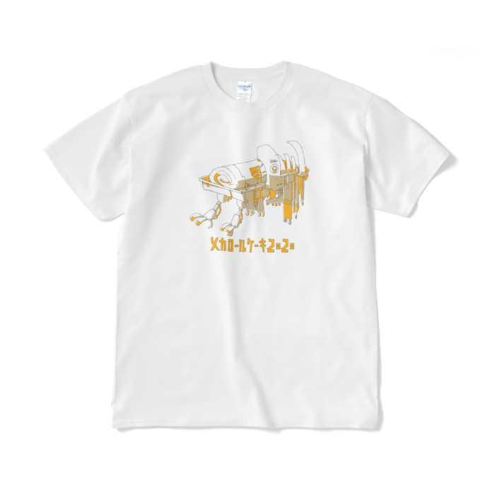 Tシャツ(短納期) - XL - ホワイト