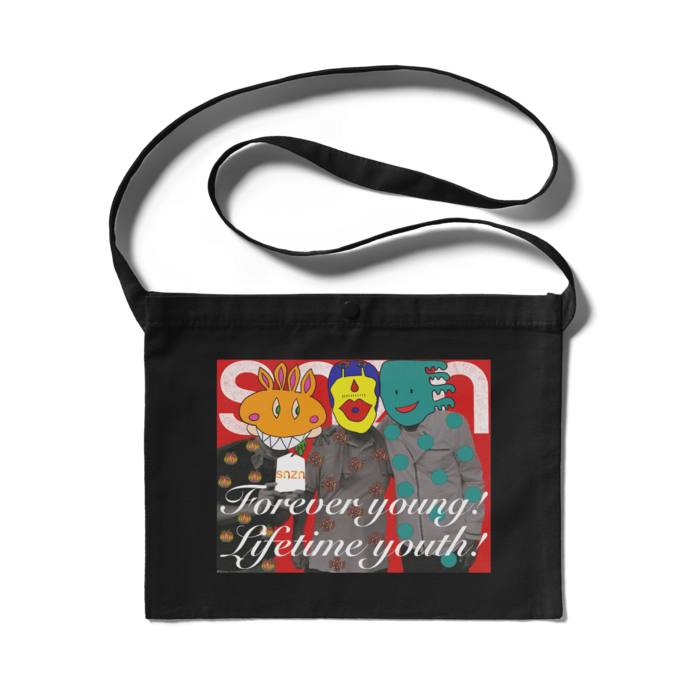 サコッシュ - 300 x 230 (mm)