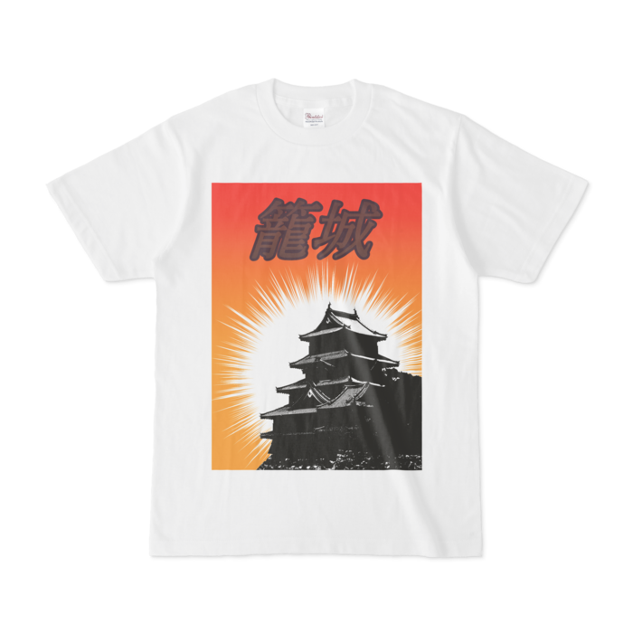 Tシャツ - S - 白