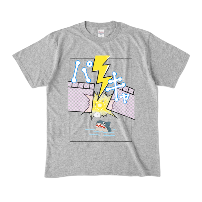 カラーTシャツ - M - 杢グレー (濃色)