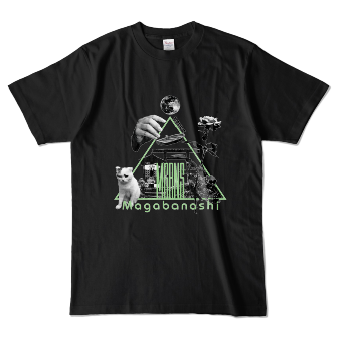カラーTシャツ - L - ブラック (濃色)