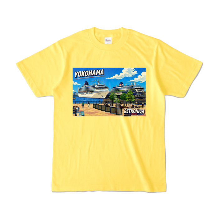 カラーTシャツ - S - イエロー (濃色)