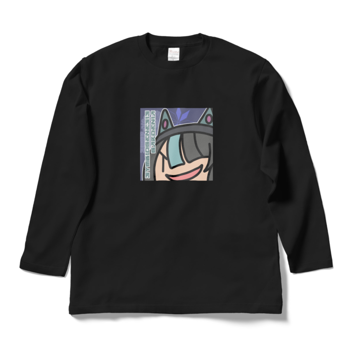 ロングスリーブTシャツ - L - ブラック