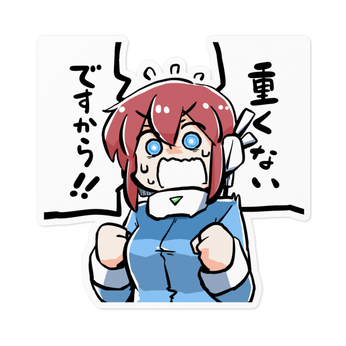 ステッカー(白) - 100 x 100 (mm)