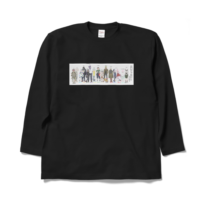 ロングスリーブTシャツ - XL - ブラック