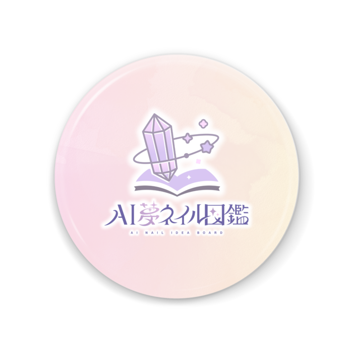 ロゴ缶ミラー(56mm)