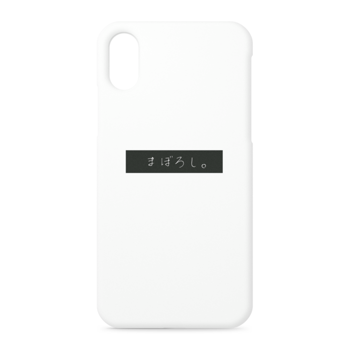 iPhoneケース - iPhone XS / X - 正面印刷のみ