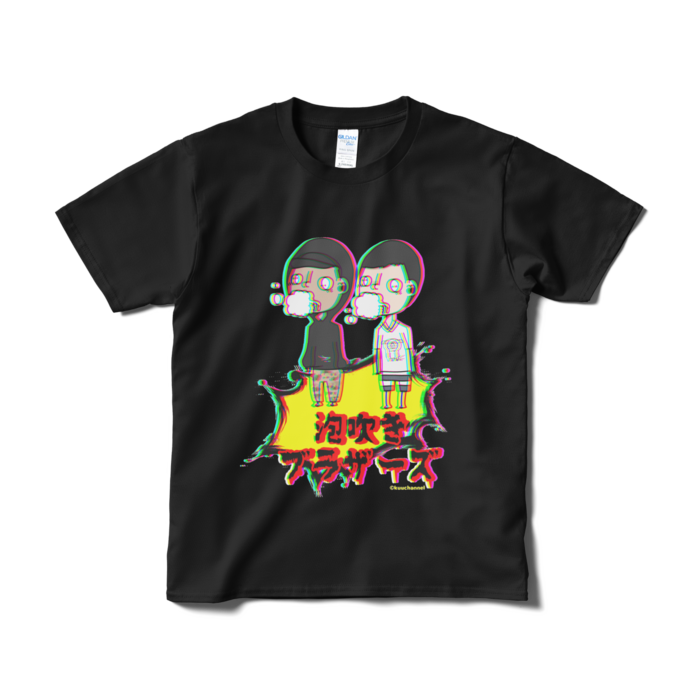 Tシャツ(短納期) - S - ブラック