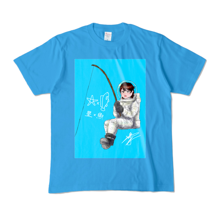 カラーTシャツ - M - ターコイズ (濃色)