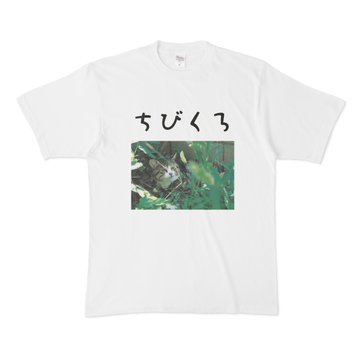 Tシャツ - XL - 白