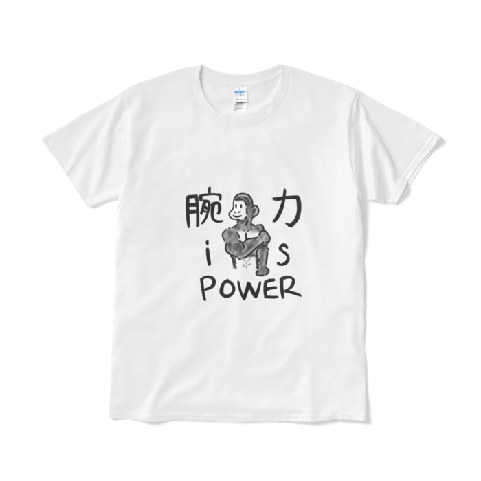 Tシャツ(短納期) - L - ホワイト