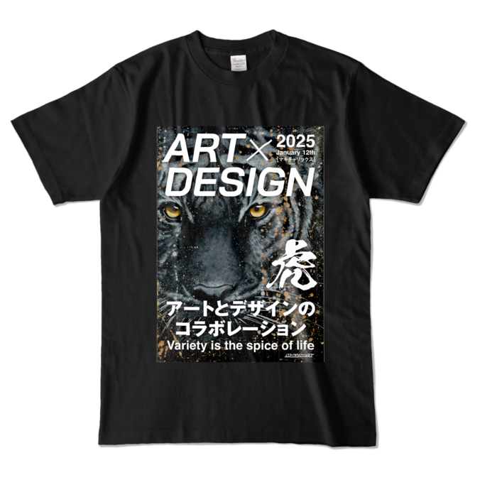 カラーTシャツ - L - ブラック (濃色)