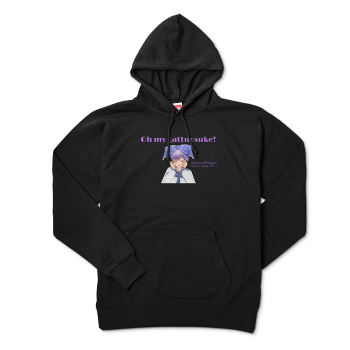 パーカー - XL - ブラック