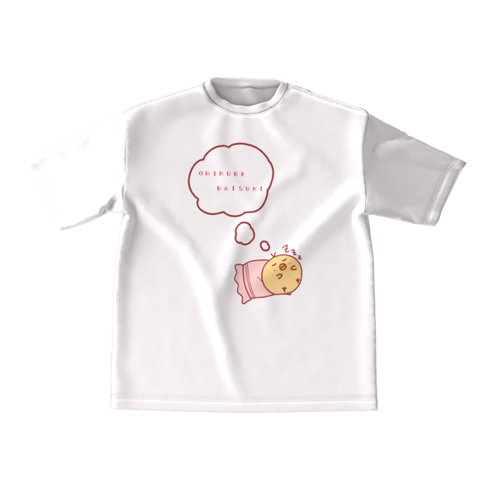 ビッグシルエットTシャツ - M - 両面