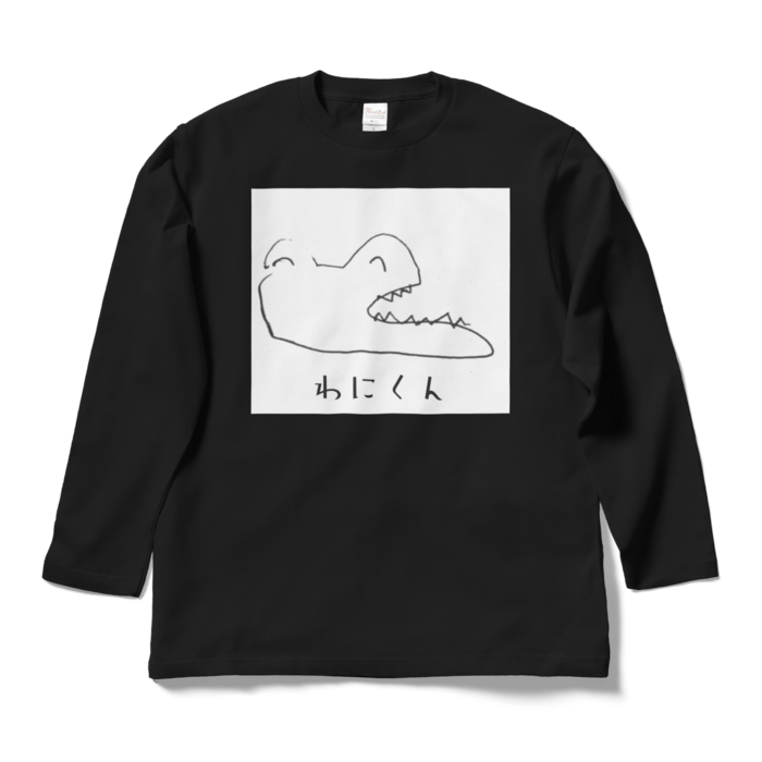 ロングスリーブTシャツ - L - ブラック