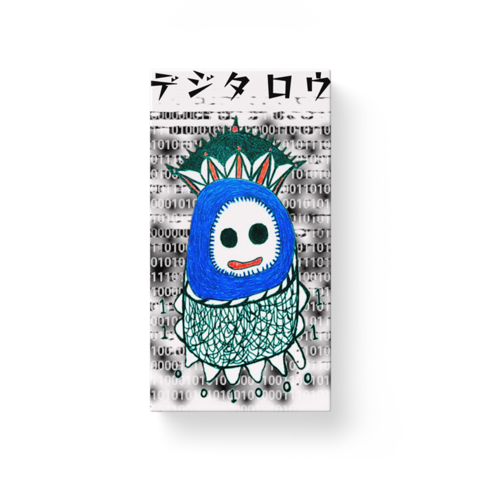 モバイルバッテリー - 縦