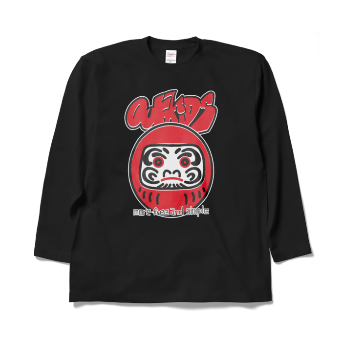 ロングスリーブTシャツ - XL - ブラック